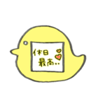 ♡先生のバッジスタンプ♡鳥/黄色（個別スタンプ：10）