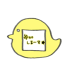 ♡先生のバッジスタンプ♡鳥/黄色（個別スタンプ：11）