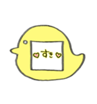 ♡先生のバッジスタンプ♡鳥/黄色（個別スタンプ：18）