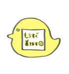 ♡先生のバッジスタンプ♡鳥/黄色（個別スタンプ：21）