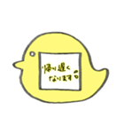 ♡先生のバッジスタンプ♡鳥/黄色（個別スタンプ：22）