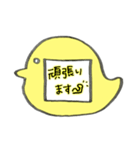 ♡先生のバッジスタンプ♡鳥/黄色（個別スタンプ：37）