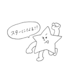 バイト中の落書きたち（個別スタンプ：4）