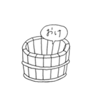 バイト中の落書きたち（個別スタンプ：8）
