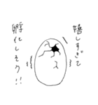 バイト中の落書きたち（個別スタンプ：9）