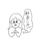 バイト中の落書きたち（個別スタンプ：10）