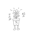 バイト中の落書きたち（個別スタンプ：12）