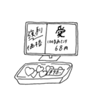 バイト中の落書きたち（個別スタンプ：13）