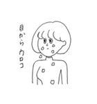 バイト中の落書きたち（個別スタンプ：14）