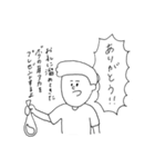 バイト中の落書きたち（個別スタンプ：15）