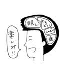 バイト中の落書きたち（個別スタンプ：16）