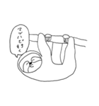 バイト中の落書きたち（個別スタンプ：17）