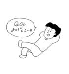 バイト中の落書きたち（個別スタンプ：20）