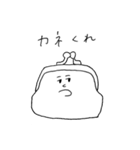 バイト中の落書きたち（個別スタンプ：23）