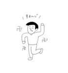 バイト中の落書きたち（個別スタンプ：28）