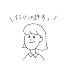 バイト中の落書きたち（個別スタンプ：29）