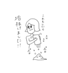 バイト中の落書きたち（個別スタンプ：33）