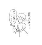 バイト中の落書きたち（個別スタンプ：34）
