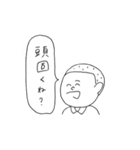 バイト中の落書きたち（個別スタンプ：38）