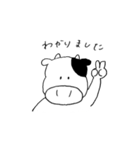 バイト中の落書きたち（個別スタンプ：40）