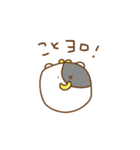 【年末年始】おこわちゃん2021（個別スタンプ：5）