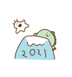 【年末年始】おこわちゃん2021（個別スタンプ：7）