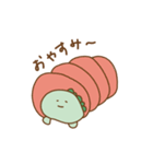 【年末年始】おこわちゃん2021（個別スタンプ：15）