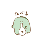 【年末年始】おこわちゃん2021（個別スタンプ：16）