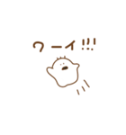 【年末年始】おこわちゃん2021（個別スタンプ：20）