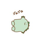 【年末年始】おこわちゃん2021（個別スタンプ：21）