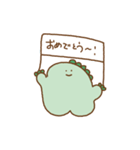 【年末年始】おこわちゃん2021（個別スタンプ：22）