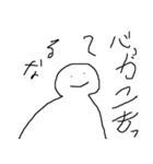 ご飯だよ校長（個別スタンプ：9）