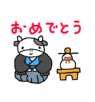 【年末年始】うしさんの年がはじまるよ（個別スタンプ：7）