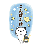 気持ちが伝わるBIGスタンプ【キャラ集合】（個別スタンプ：31）