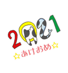 さんまねこ2年末年始2021（個別スタンプ：2）