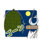 さんまねこ2年末年始2021（個別スタンプ：14）