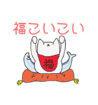 さんまねこ2年末年始2021（個別スタンプ：40）