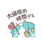 すらいむっぽいうしのゆるいスタンプ（個別スタンプ：11）