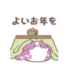 すらいむっぽいうしのゆるいスタンプ（個別スタンプ：12）