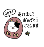 2021うしさん年始スタンプ（個別スタンプ：2）