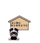 牛の着ぐるみの女の子（個別スタンプ：5）