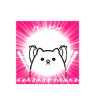 激しめ猫、お正月テイスト（個別スタンプ：4）