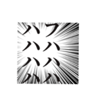 激しめ猫、お正月テイスト（個別スタンプ：30）