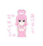 ♡桃色ヘアのかわいい女の子年賀スタンプ♡（個別スタンプ：3）