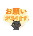 デカ文字☆クロとブッチのお正月（個別スタンプ：17）