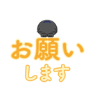 デカ文字☆クロとブッチのお正月（個別スタンプ：18）