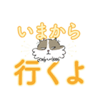 デカ文字☆クロとブッチのお正月（個別スタンプ：31）