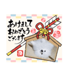 もふまろあけおめスタンプ2021（個別スタンプ：16）