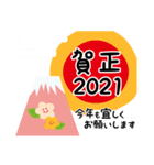 ウクレレちゃんと女の子お正月ご挨拶（個別スタンプ：3）