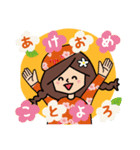 ウクレレちゃんと女の子お正月ご挨拶（個別スタンプ：5）